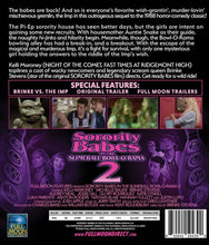 Load image into Gallery viewer, Sorority Babes in the Slimeball Bowl-O-Rama 2 Blu-ray - Media