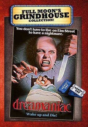 Dreamaniac DVD