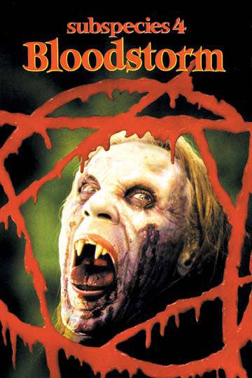 Subspecies 4: Bloodstorm DVD
