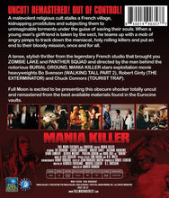 Load image into Gallery viewer, Mania Killer Blu-ray - Media
