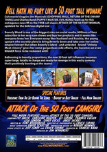 Load image into Gallery viewer, Attack of the 50 Foot Camgirl DVD
